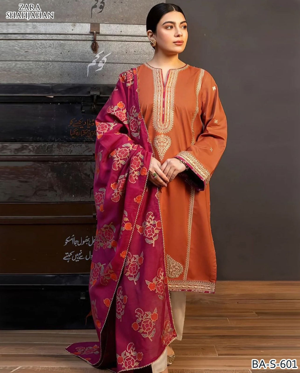 Zara SHAHJAHAN 3Pc EMB
