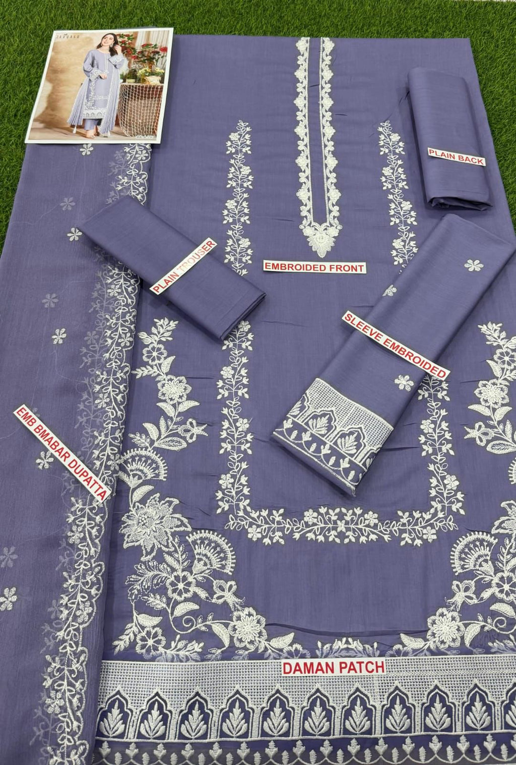 Zarqash 3PC EMB